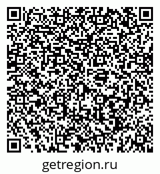 79088098490