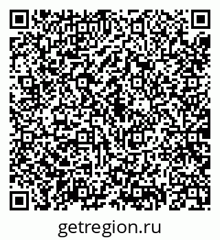 79088098492