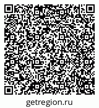 79088098493