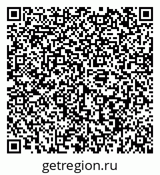 79088098496