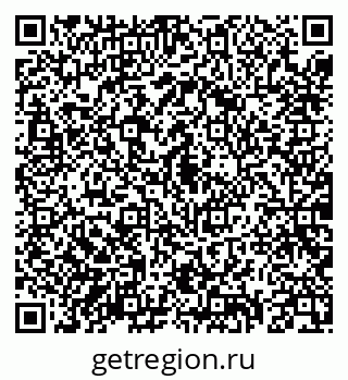 79088098497