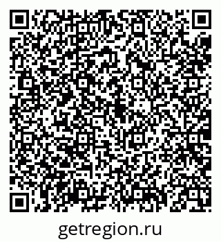 79088098500