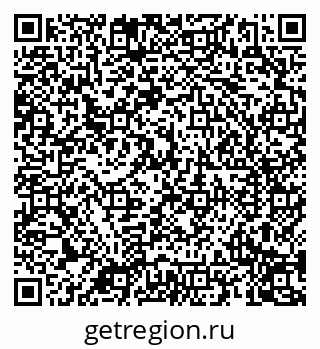 79088098508