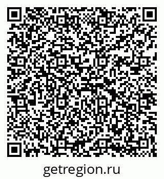 79088098510