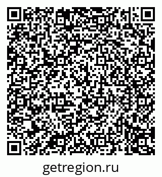 79088098513