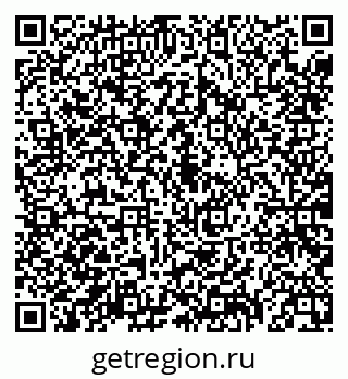79088098529