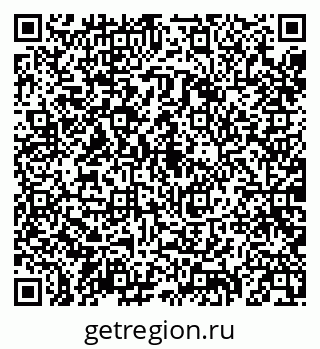 79088098530