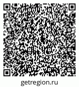 79088098532