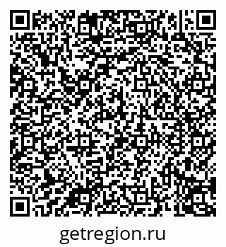 79088098536