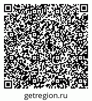 79088098537