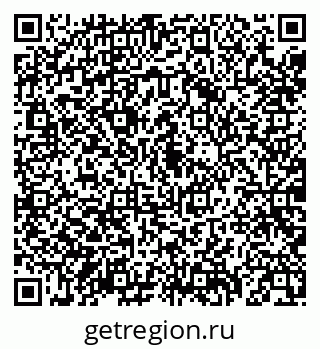 79088098540