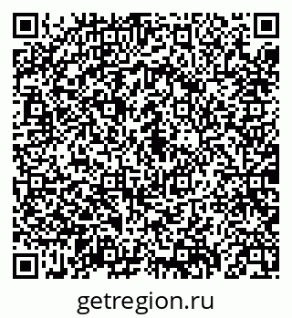 79088098545