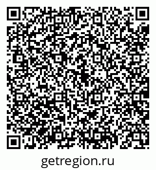 79088098549