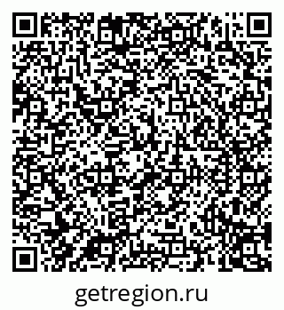 79088098560