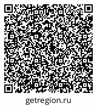 79088098570