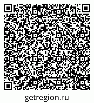 79088098588