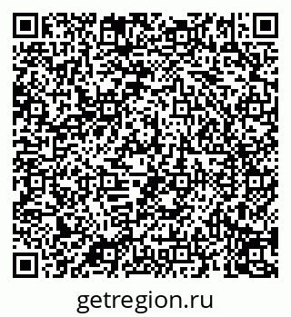 79088098594