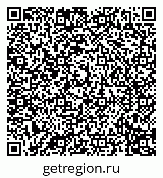 79088098601