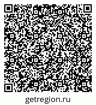 79088098610