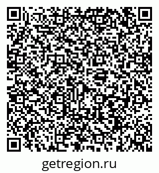 79088098617