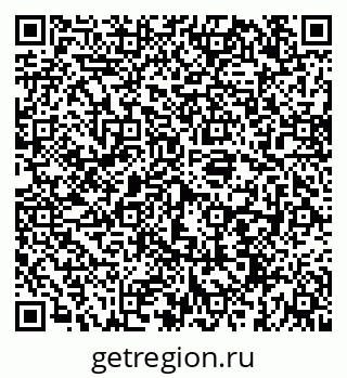 79088098633