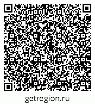 79088098637