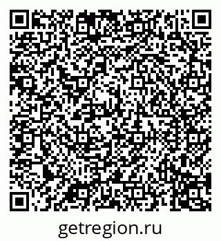 79088098650