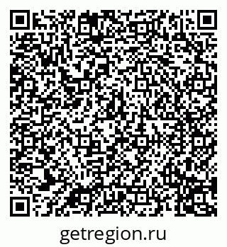 79088098658