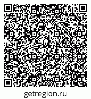 79088098660