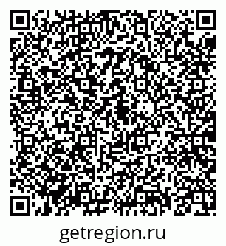 79088098673