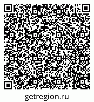 79088098674