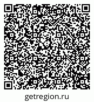 79088098681