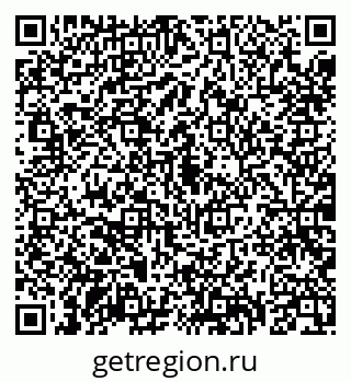 79088098682
