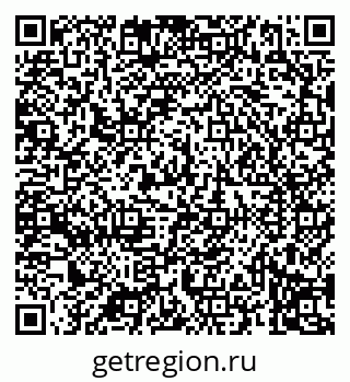 79088098683