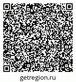 79088098685