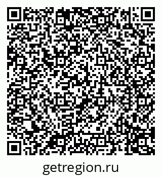 79088098690