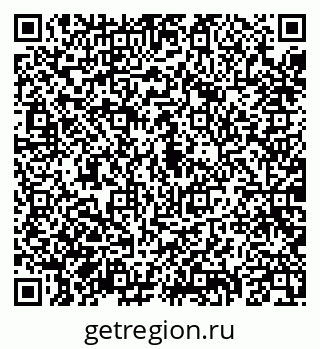 79088098694