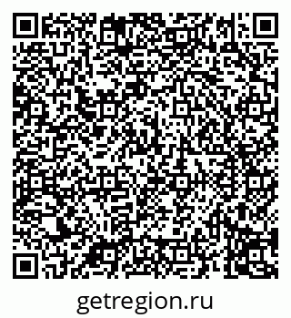 79088098696