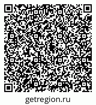 79088098697