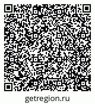 79088098698