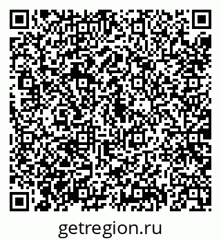 79088098702