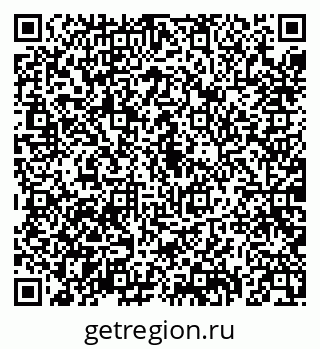 79088098703
