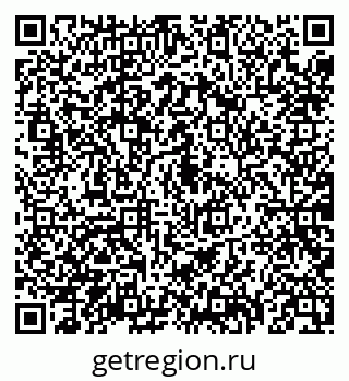 79088098709
