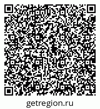 79088098713