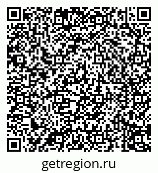 79088098714