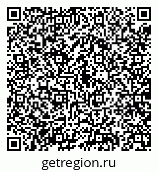 79088098717