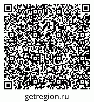79088098718