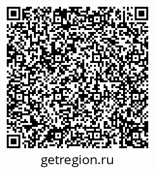 79088098721