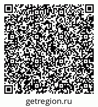 79088098730