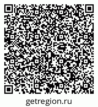79088098732